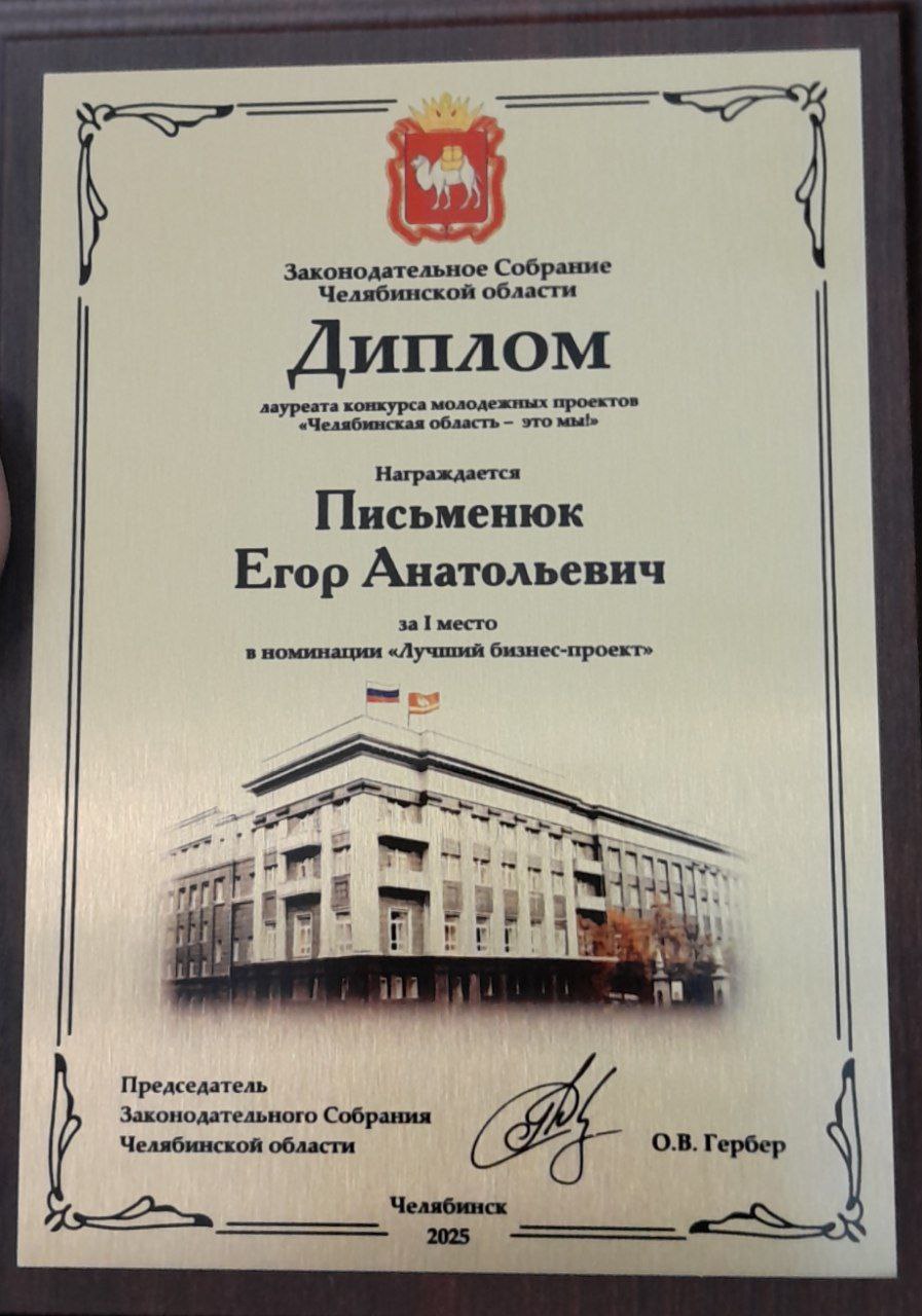 5343549167680294555 (1).jpg